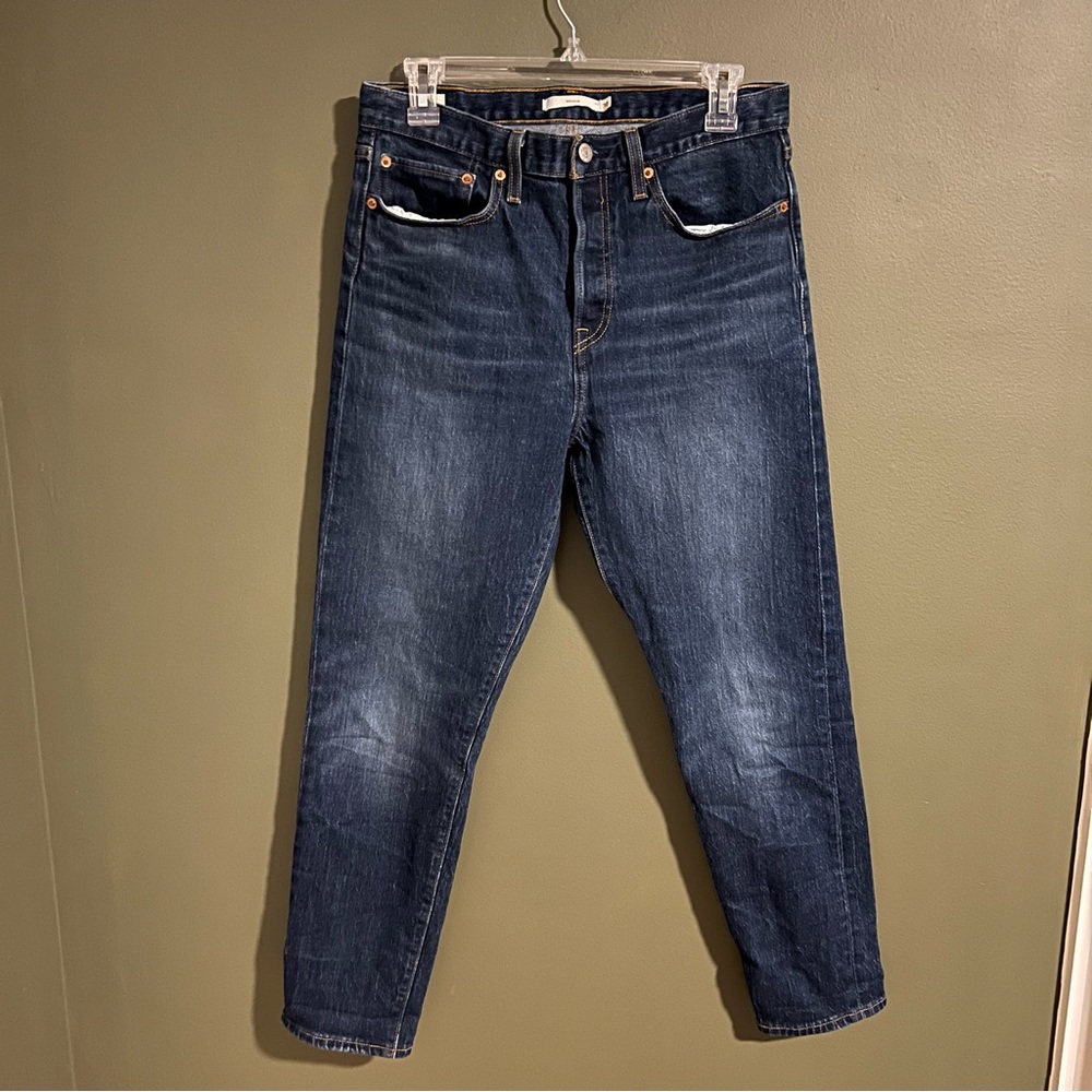 Levi’s | Wedgie Straight Fit Jeans